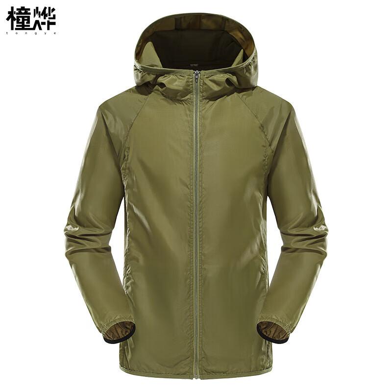 

UPF50+ Outdoor Sun Protection Jacket XL