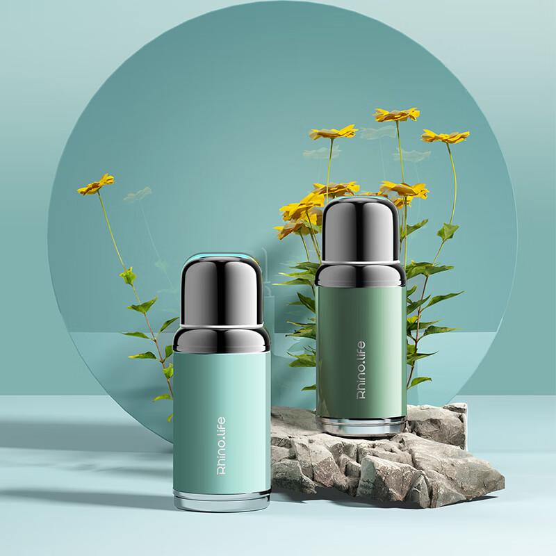 Unicorn Rhino Retro 316 Stainless Steel Portable Insulated Mug