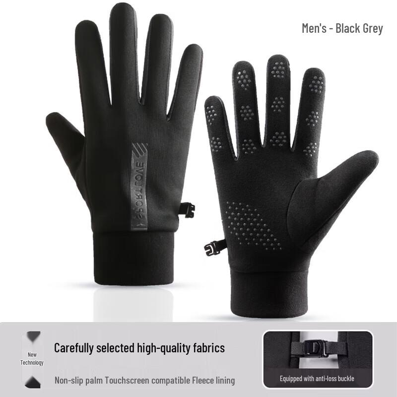 Nanjiren Winter Warm Ski & Cycling Touchscreen Gloves