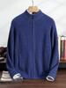 Men's Solid Color Cashmere Knit Cardigan - Autumn/Winter 2025, Loose, Soft, Comfortable, Zipper, Long Sleeve, Versatile.
