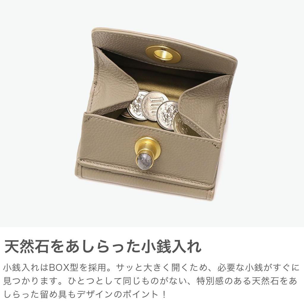 HASHIBAMI Naturstein Mini-Geldbörse Ha-2008-729 Gelb