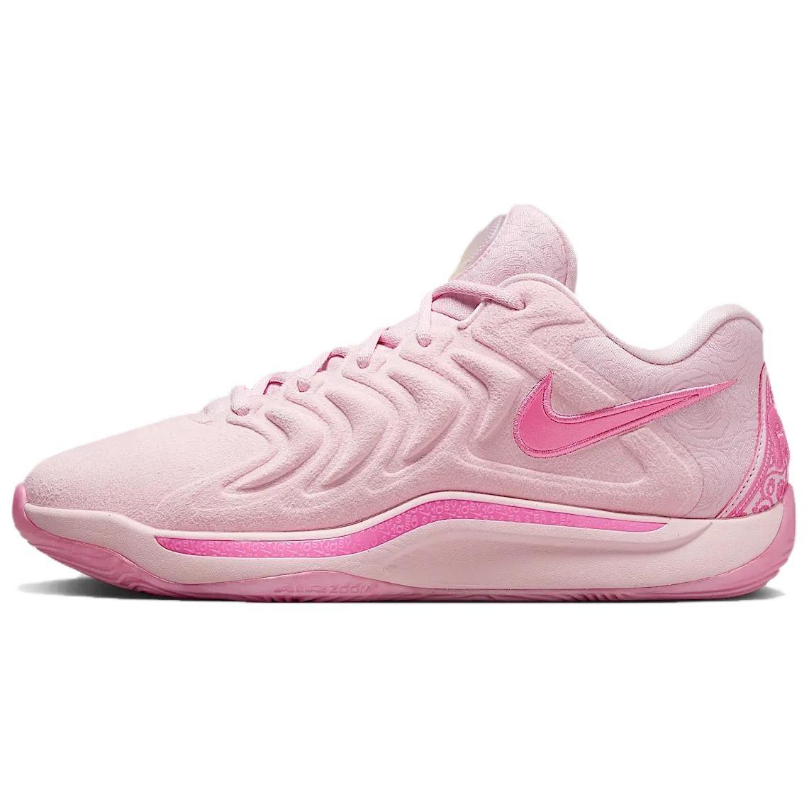 Nike KD 17 NRG EP  Aunt Pearl  Men s FZ1519-600 EU 42.5