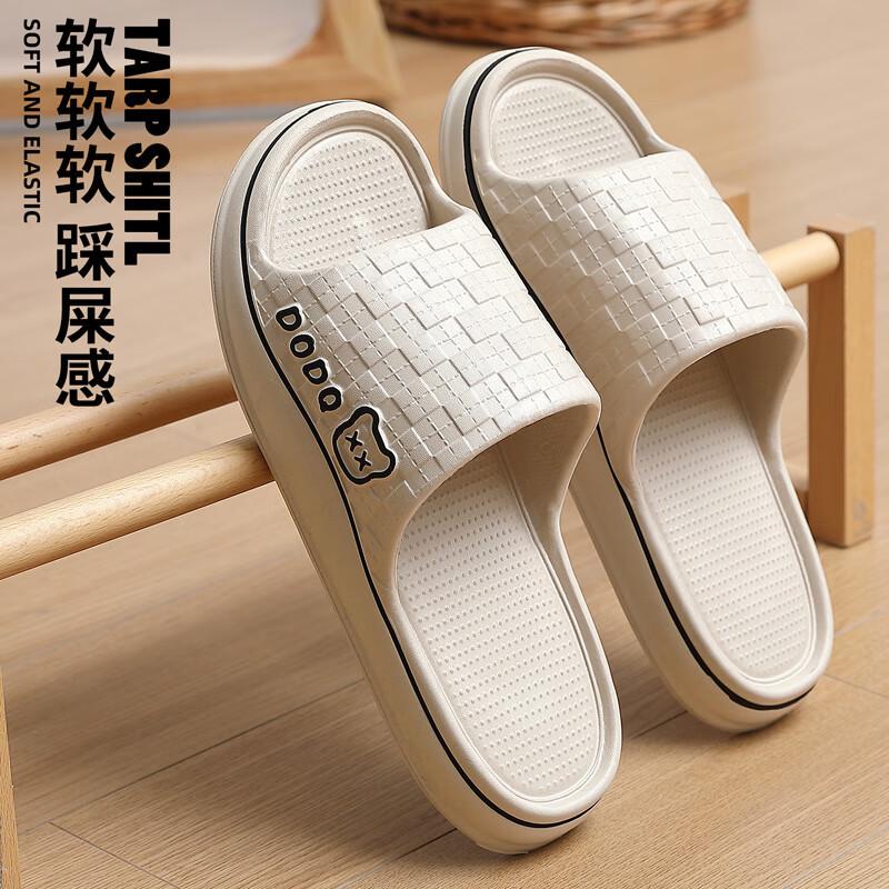 Jielia Wears Slippers, Daily Home Leisure EVA Wear-resistant and Non-smelly Foot Sandals
