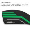 3D Gel Tank Pad Protector Knee Tank Side Protector Sticker Paint Protection for Ninja 1100SX 2020-2025 Motorcycle (Green) [Parallel Import]