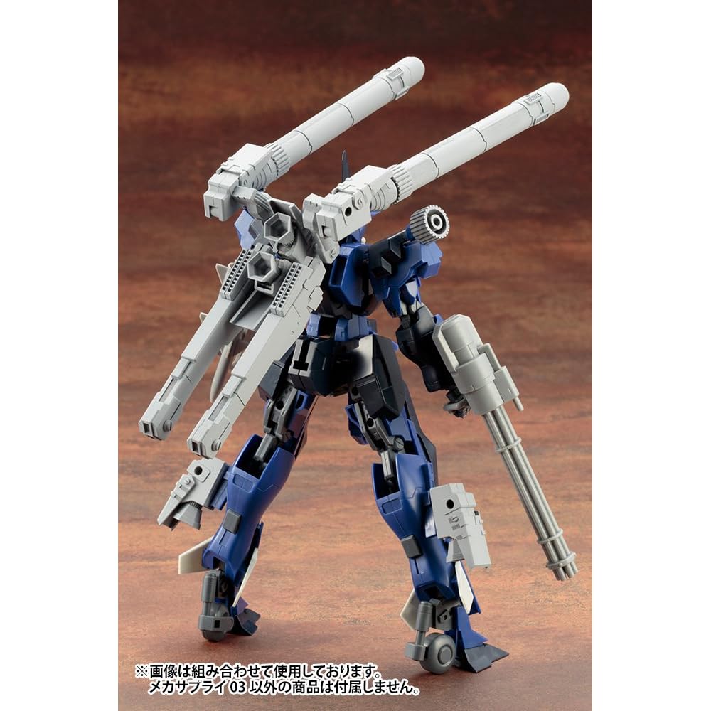 Kotobukiya M.S.G Mechanical Supply 03 Propellant Tank Non-Scale Plastic Model Kit