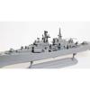 Zvezda 1/700 Russian Navy Sovremenny-class Destroyer Plastic Model ZV9054