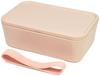 Ippinsha Bento Box 600ml Beige 310 Lunch Box (Sanichimaru) 1-Tier