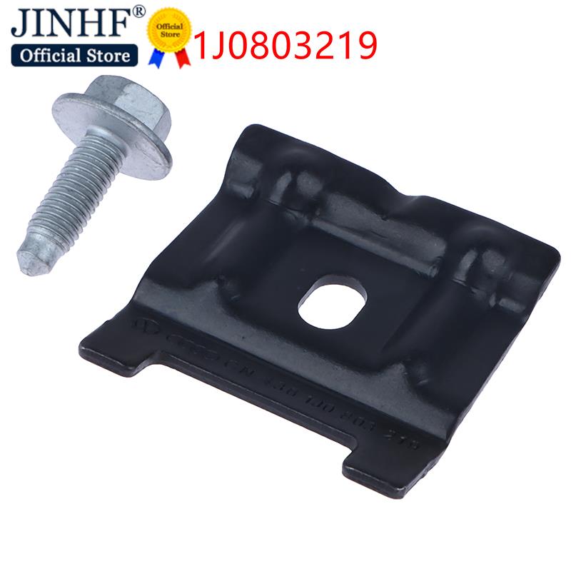 1J0803219 Bracket Battery Hold Down Clamp