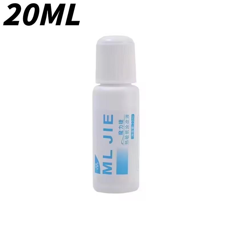 Thermal Paper Correction Fluid Data Fluid Anti-Leakage Correction Fluid Identity Protection Correction Fluid Security Stamp