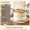Midea 4.5L IH Electric Multi-Cooker Hot Pot