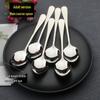 Ruhan Thickened Stainless Steel Large Round Spoons - 4-Piece Set