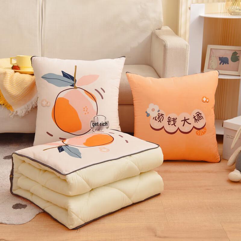 Multifunctional Soy Fiber Pillow Quilt