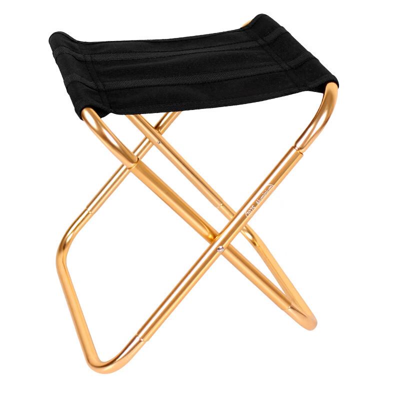 ZISIZ Outdoor Aluminum Alloy Folding Stool