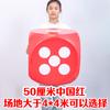 Large Foam Dice Wedding Reception Game Toys Activity Team Building Tools Children's Play Educational Resources Lucky Dip