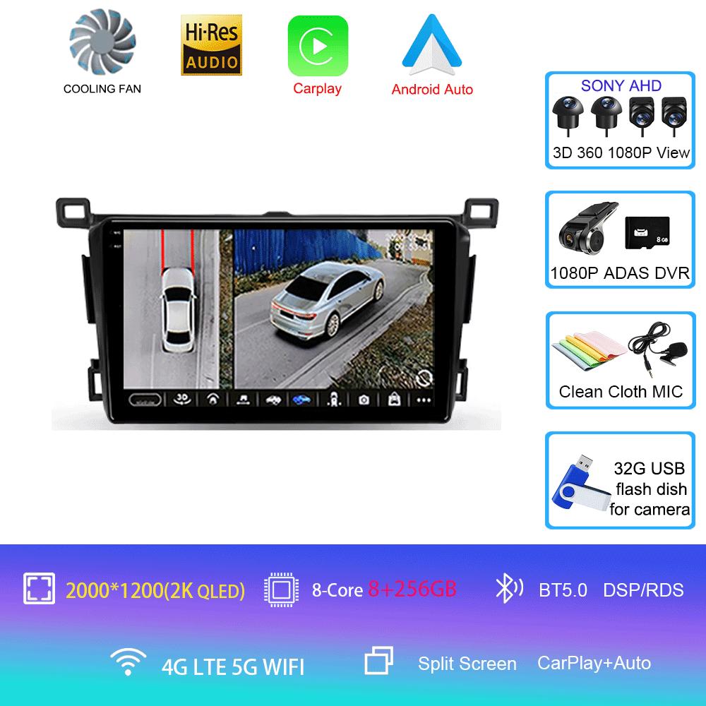 Android 14 For Toyota RAV4 Rav 4 2013 2014 2015 - 2019 Carplay Auto Car Radio GPS Navigation DSP 360 Camera 2 Din Video Stereo