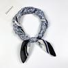 Small Silk Scarf Women'S Season Small Square Scarf Summer Scarf Versatile Fashion Decoration Professional Small Scarf Tide