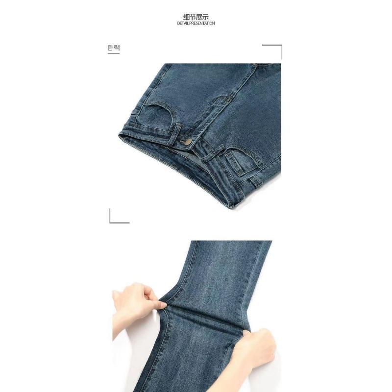 Dámské strečové kalhoty s vysokým pasem, jarní a podzimní džíny