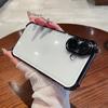 Applicable To IPhone 16 Electroplated Mobile Phone Case Apple 15 Promax Four Corner Airbag Anti-fall 13 Silicone Protective Case 14