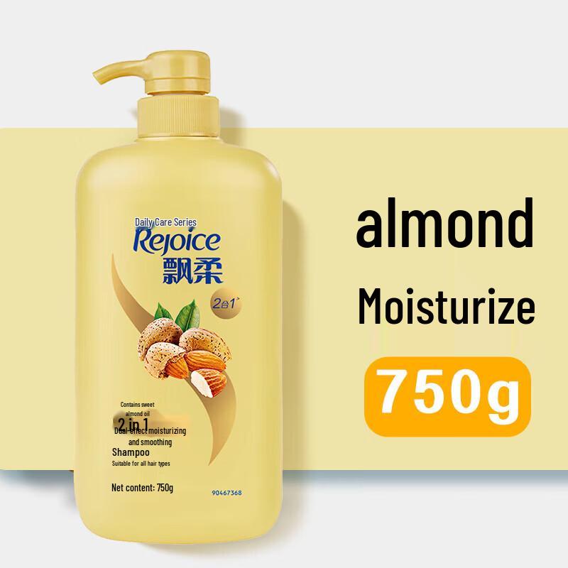 Rejoice Almond Soft & Nourishing Shampoo