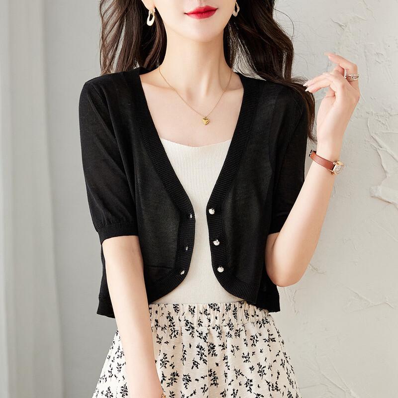 Srcr Women's Mulberry Silk Blend V-Neck Knit Cardigan