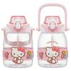 Skater Straw Hopper for Sanrio Hello Bottle, 1.2L (1200ml), Plastic, Hydration, Girls, Kitty, PSHP12-A