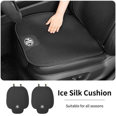 Summer Car Seat Cushion Cover Breathable Ice Silk Non Slip Auto Seat Protector Pad For Morris Garages MG 3 5 6 7 HS ZS GS Hector