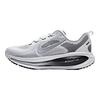 Nike Chaussures de course décontractées Vomero 18 Homme Blanc II7189-100