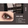 Biya - Dark Night Lidschattenpalette Schmetterling - 4 Typen