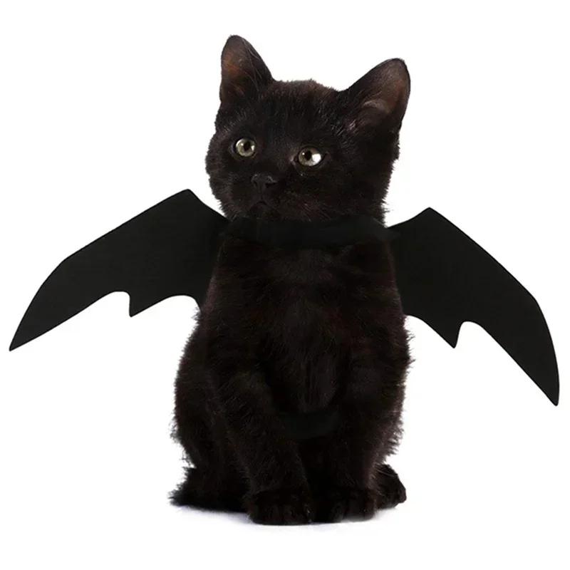 Halloween Cute Pet Clothes Black Bat Wings Harness Costume Cosplay Cat Dog Halloween Party for Pet Supplies Cosplays