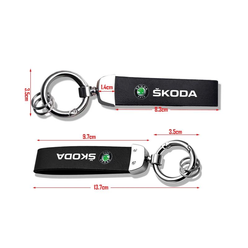 FHQD2 Neue Mode Auto Kohlefaser Lederseil Schlüsselanhänger Schlüsselring Für Skoda Octavia Fabia Kamiq Kapoq Kodiaq Rapid SCALA Superb