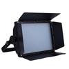 Itc TF-RYEHE1 Professional Studio Light (CN Version)