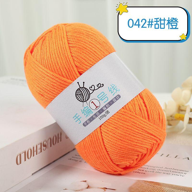 Milk Cotton Medium and Thick Wool 100g, Hand-woven No.1 Small Stick Needle Wool 10 Strands Woven Scarf Sweater DIY Baby Thread