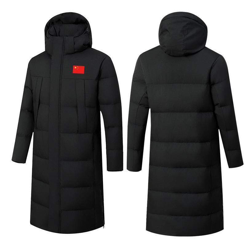 Unisex Mid-Length Down Jacket for All Ages - Ideal for Winter Sports & Activities