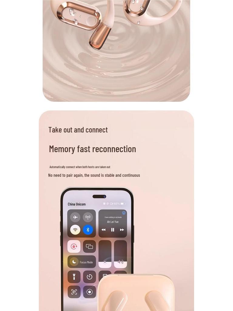 Smart Voice In-Ear Ear-Hook Headphones, Wireless, New Model, Black/Skin Tone