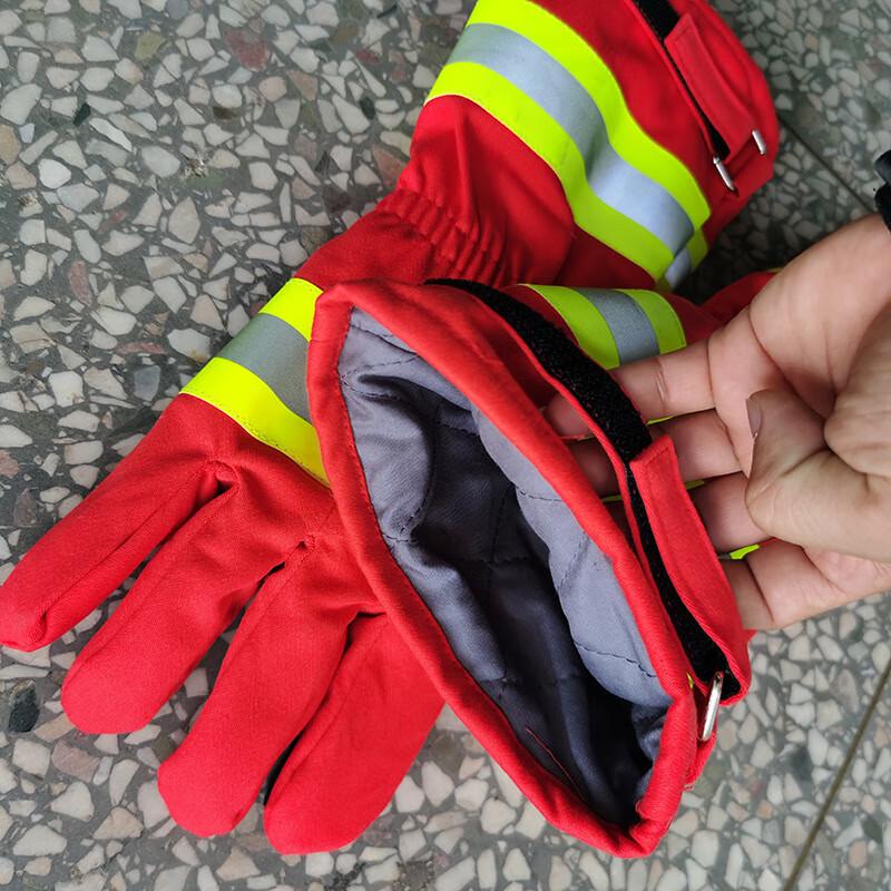 Flame Retardant Forest Firefighting Gloves