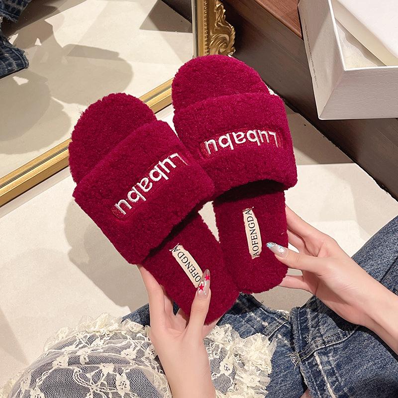 Mao Mao Slippers Women Wear Thick Soles 2025 Spring and Summer New Internet Celebrity Mao Mao Shoes European Fashion Home Plush Slippers