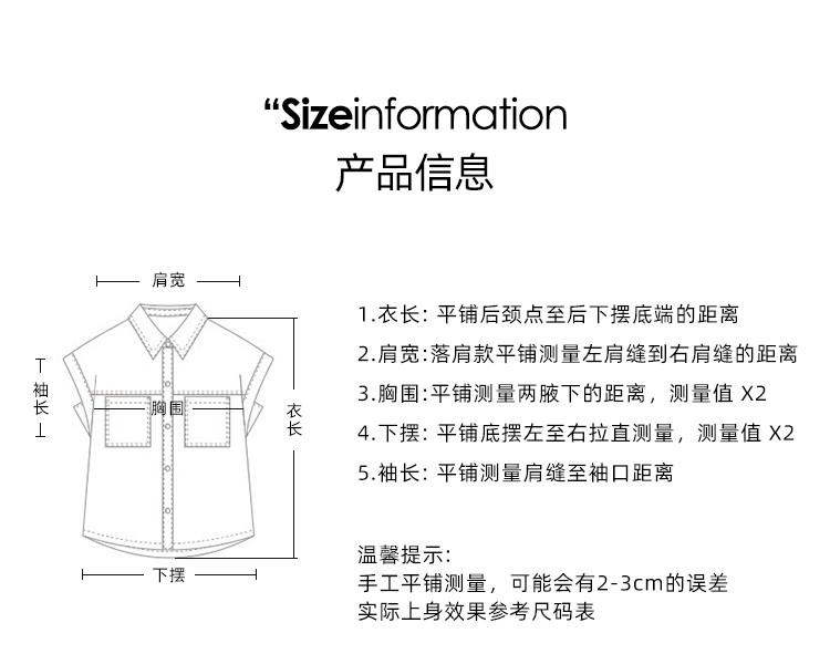 100% mulberry silk short sleeved shirt for women in summer 2026, simple and versatile for commuting, solid color silk top