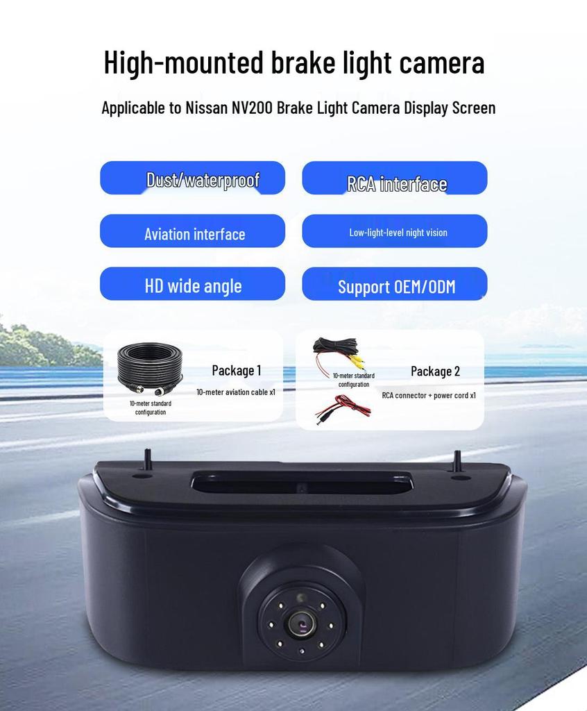 Nissan NV200 High Mount Stop Lamp HD Rearview Backup Camera AHD080P with CVBS Option