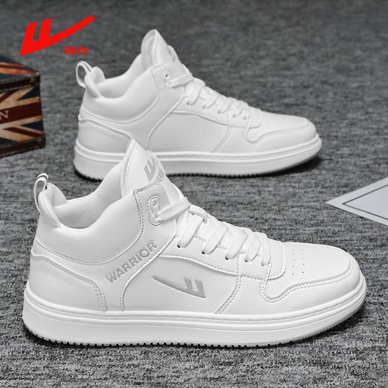 

Autumn new high-top men s board shoes breathable trend casual shoes Korean version of students winter white shoes men 35
