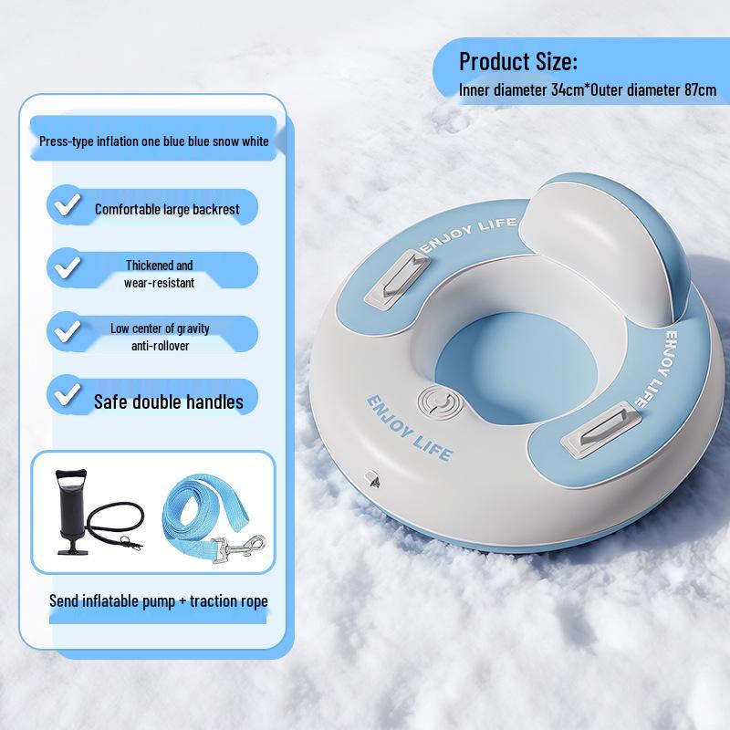 Надувная ватрушка для снега с большой спинкой и ручками - Утолщенная, износостойкая и взрывозащищенная.