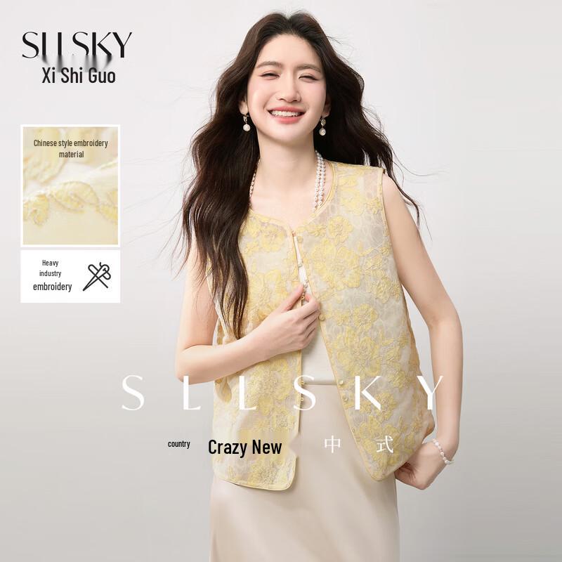 Sllsky Women s New Chinese Style Embroidered Vest L