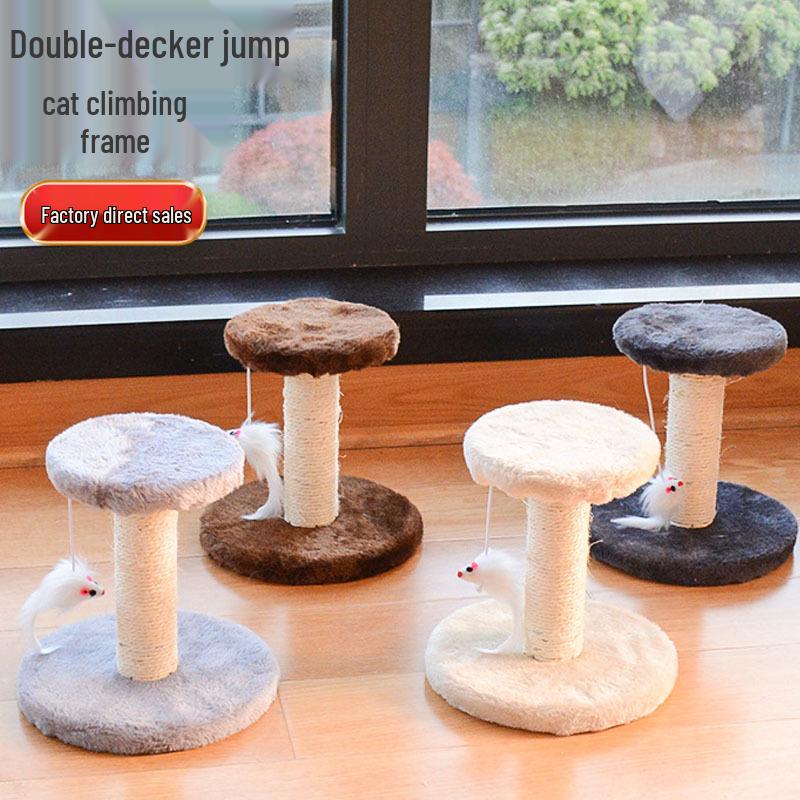 

Cat Scratching Post & Climbing Tree Playground with Jumping Platform & Toy 20x20x13cm бежевый