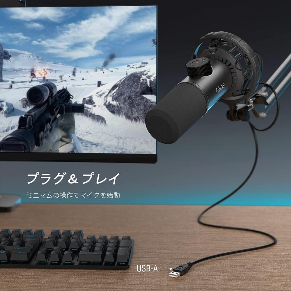 FIFINE USB Dynamic Microphone Computer Microphone PlayStation Microphone Unidirectional Earphone Output Terminal Gaming RGB Lighting One Touch Mute Yo