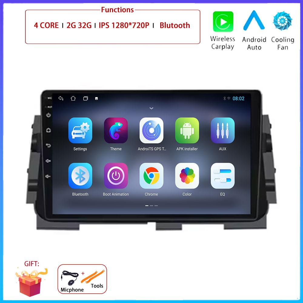 

10 4G Android OS Carplay Auto для Nissan Kicks Micra P15 2017-2021 Автомобильный радиоприемник Навигация GPS Мультимедиа Видеоплеер DSP AMI