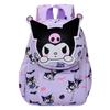 Zaino per Bambini Adorabile Cartone Animato Kuromi Leggero in Nylon per Bambine Bambini Scuola Materna e Asilo