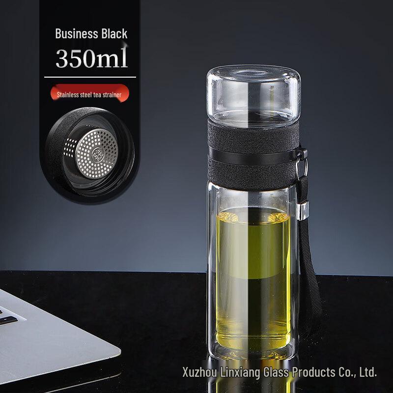OLOEY Portable Tea Infuser Glass Mug