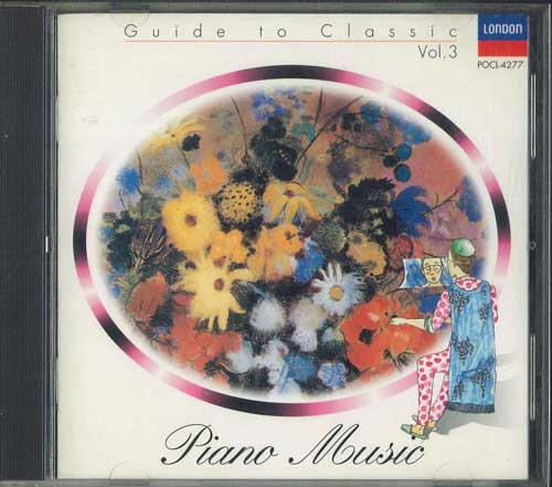 

CD - Hiroshi Aoshima s Introduction to C POCL4277 LONDON Japan Classical Used