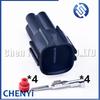 4 Pin waterproof connector Plug 6189-0545 90980-11964 6189-0694 For Honda Acura Toyota OBD2 engine Alternator Regulator