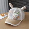 Baby Hat with Cartoon Candy Rabbit Ears-Shaped Embroidery. Five-Star Breathable Baseball Cap Made of All-Net Fabric with a Brim.