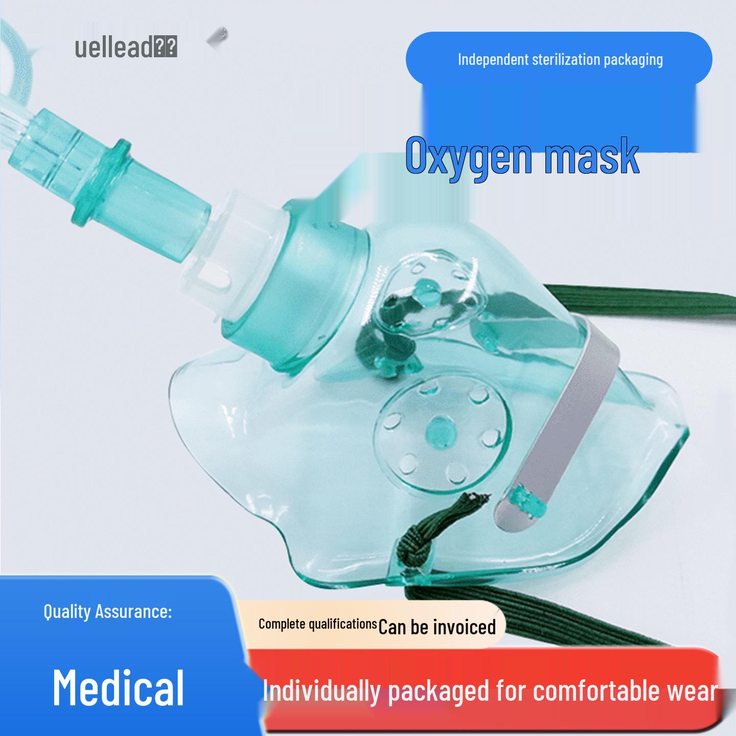 Elderly Universal Medical Oxygen Inhaler with Disposable Nasal Cannula for Household Use